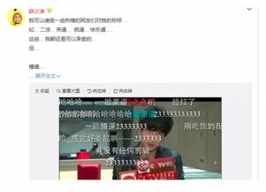 k91g直播录播,不容错过的精彩瞬间