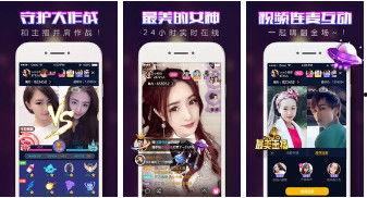 类似91直播的app,揭秘类似91直播的APP魅力与功能